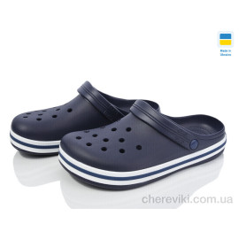 Кроксы Golden Lion