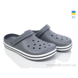 Кроксы Golden Lion