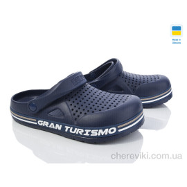 Кроксы Golden Lion