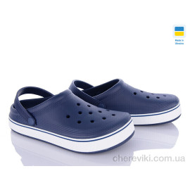 Кроксы Golden Lion