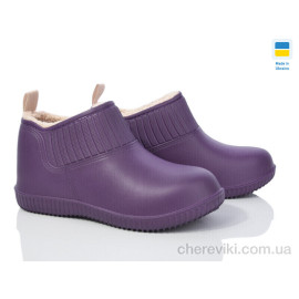 Галоши Golden Lion