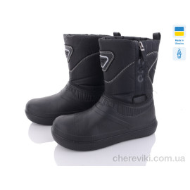 Сапоги из пены Golden Lion