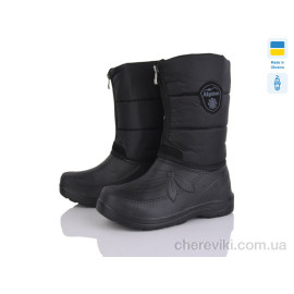 Сапоги из пены Golden Lion