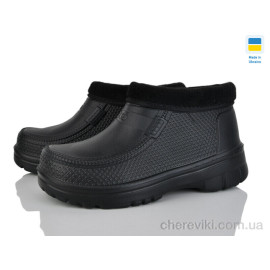 Галоши Golden Lion