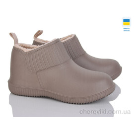 Галоши Golden Lion