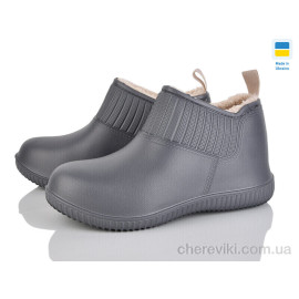 Галоши Golden Lion