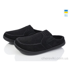 Тапки Golden Lion