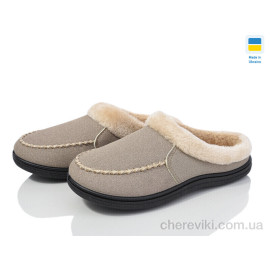 Тапки Golden Lion