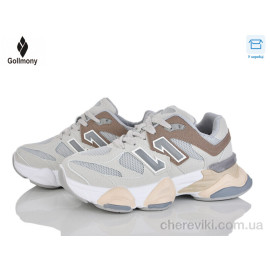 Кроссовки Gollmony