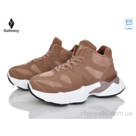 Кроссовки Gollmony