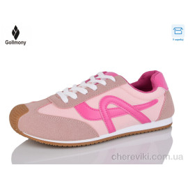 Кроссовки Gollmony