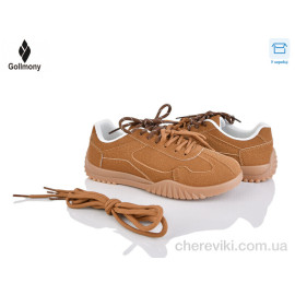 Кроссовки Gollmony