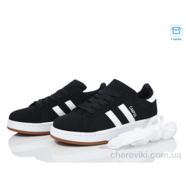 Кроссовки Happy