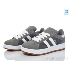 Кроссовки Happy