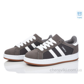 Кроссовки Happy