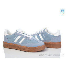 Кроссовки Happy