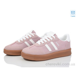 Кроссовки Happy