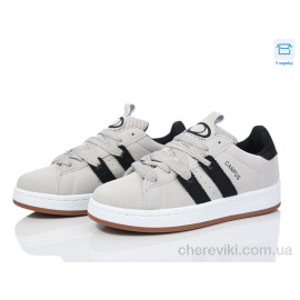 Кроссовки Happy