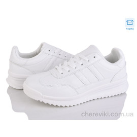 Кроссовки Happy