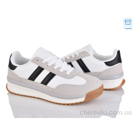 Кроссовки Happy