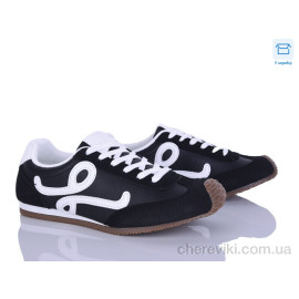 Кроссовки Happy
