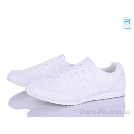 Кроссовки Happy