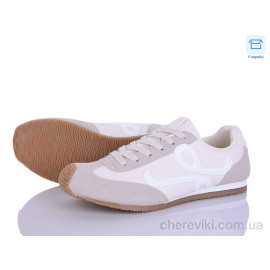 Кроссовки Happy