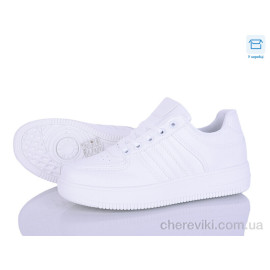 Кроссовки Happy