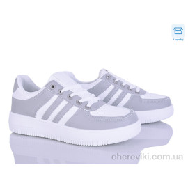 Кроссовки Happy