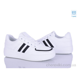 Кроссовки Happy