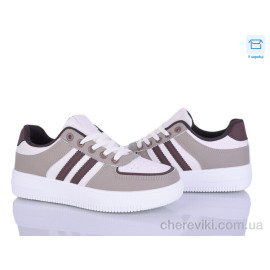 Кроссовки Happy