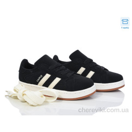 Кроссовки Happy