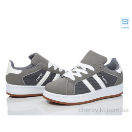 Кроссовки Happy