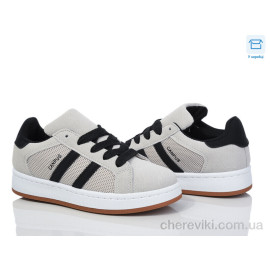 Кроссовки Happy