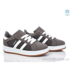 Кроссовки Happy