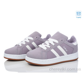 Кроссовки Happy