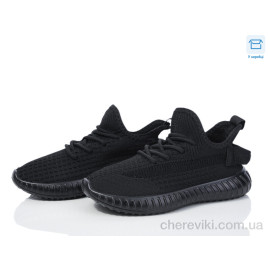 Кроссовки Happy