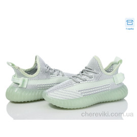 Кроссовки Happy