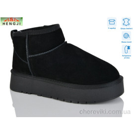 Угги HENGJI-ELENA