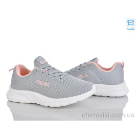 Кроссовки Hongquan