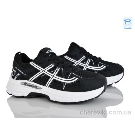 Кроссовки Hongquan