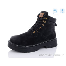 Ботинки Hongquan