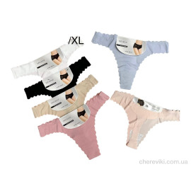 Трусы HOROSO HOME