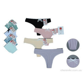 Трусы HOROSO HOME