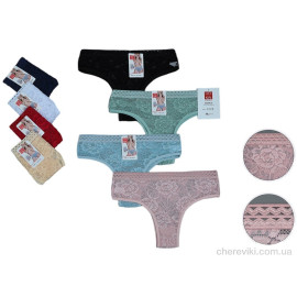 Трусы HOROSO HOME