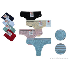 Трусы HOROSO HOME