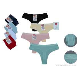 Трусы HOROSO HOME