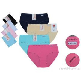 Трусы HOROSO HOME