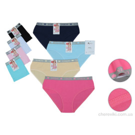 Трусы HOROSO HOME