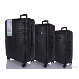 Чемодан HOROSO HOME